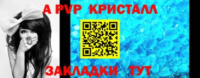 PSILOCYBIN Камышлов