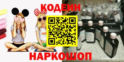 молекула духа Апрелевка