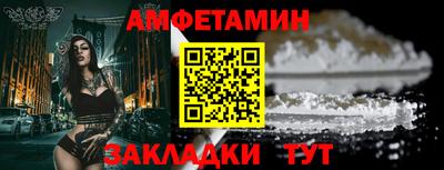PSILOCYBIN Камышлов