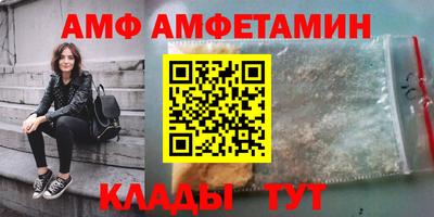 MDMA Канаш