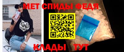 apvp Кандалакша