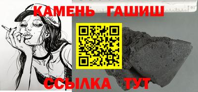 PSILOCYBIN Камышлов