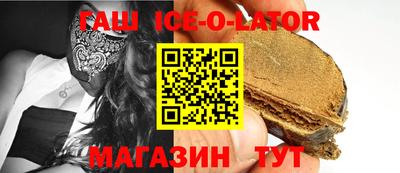 apvp Кандалакша