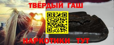 молекула духа Апрелевка