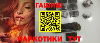 молекула духа Апрелевка