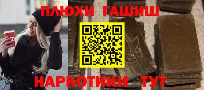 первитин Аргун