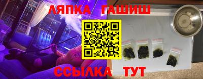 PSILOCYBIN Камышлов