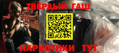 молекула духа Апрелевка