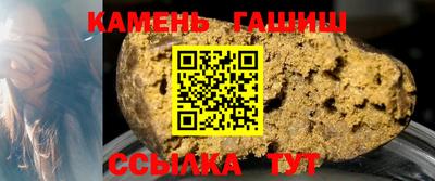 молекула духа Апрелевка