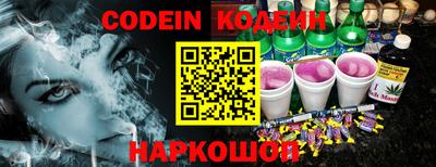 PSILOCYBIN Камышлов