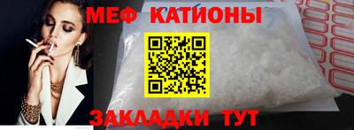 первитин Аргун