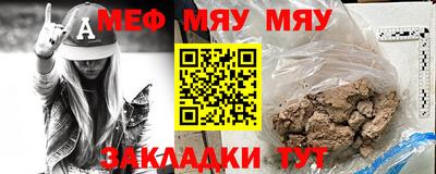 MDMA Канаш