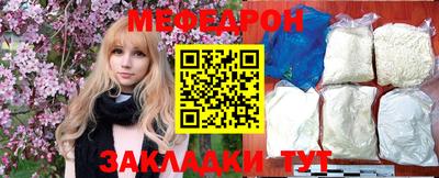 apvp Кандалакша