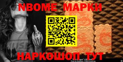 первитин Аргун