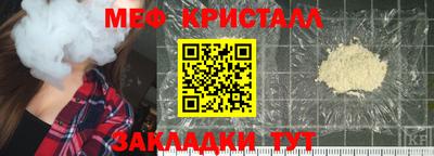 apvp Кандалакша