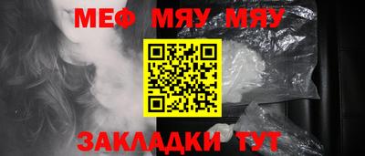 apvp Кандалакша