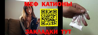 apvp Кандалакша