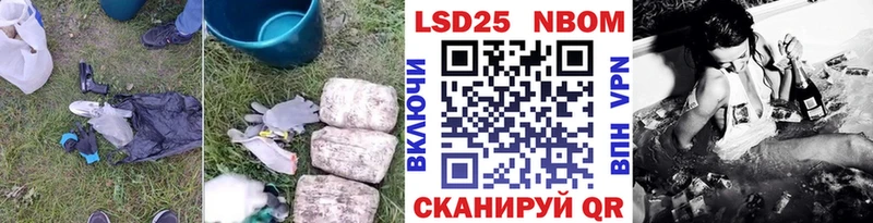 Купить закладки  Луховицы  LSD-25 экстази кислота 