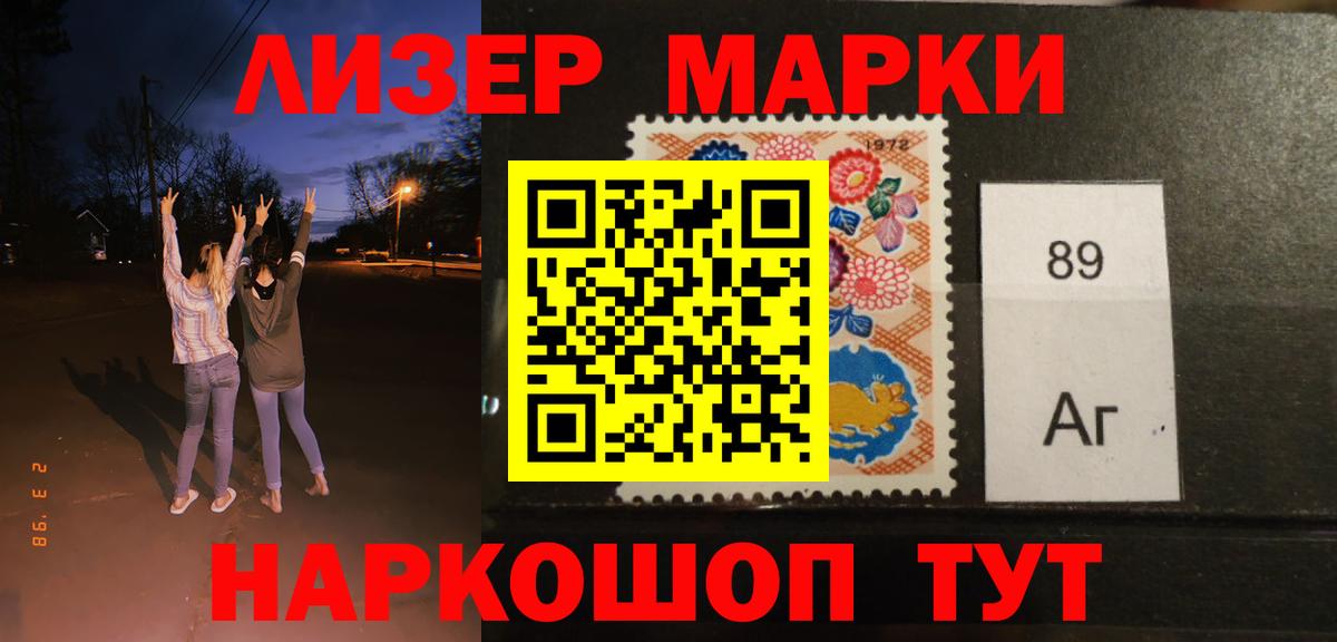 ЛСД экстази кислота Луховицы