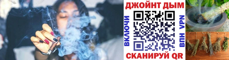 Конопля гибрид  Купить где  Луховицы 